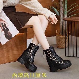马丁靴百搭罗马休闲女靴显高松糕厚底靴11cm真皮内增高短靴子 新款