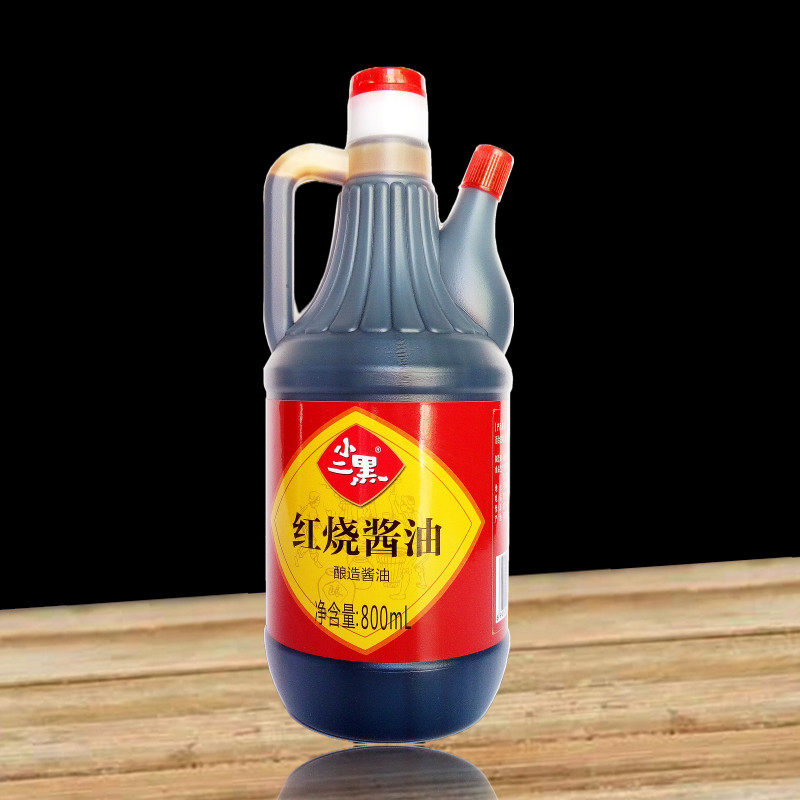 正品小二黑 酿造红烧酱油800ml壶装鲜香味极鲜美上色老抽酱汁包邮