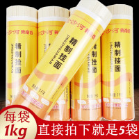 整箱10斤金沙河冀南香精制挂面1kg5纸包中宽小宽细圆龙须面条速食