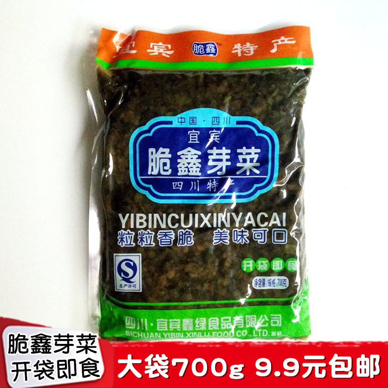 四川特产香脆开袋即食酱腌菜包邮