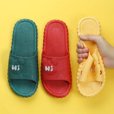 爆款踩屎感洗澡防滑室内防臭浴