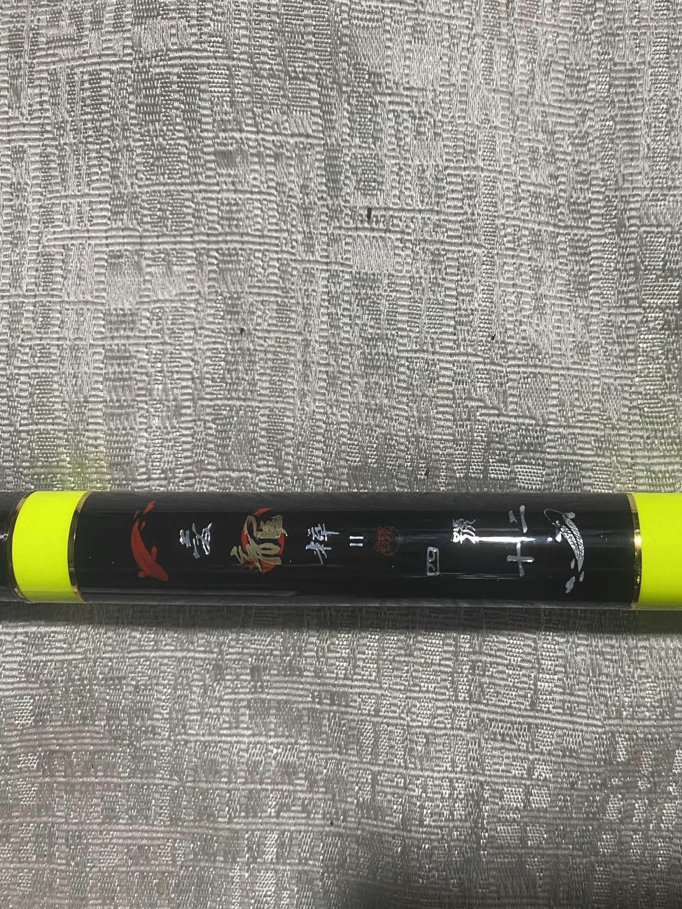 龙王恨爱龙粹二代4号5号鲤竿，配节，大物竿超硬鱼竿渔具