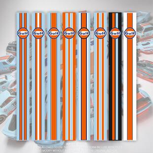 石油拿泥板头盔铁摩托车复古RZMOTO外壳油箱Gulf贴膜贴纸海湾