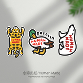 贴纸老虎humanmade贴纸鸭子个性 车贴画创意笔记本电脑北极熊日系