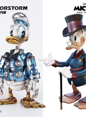 MORSTORM迪士尼机械唐老鸭史高治叔叔潮玩公仔手办桌面摆件礼物