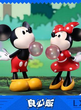 Morstorm迪士尼正版经典色吹泡泡米奇米妮公仔潮玩桌面手办玩具