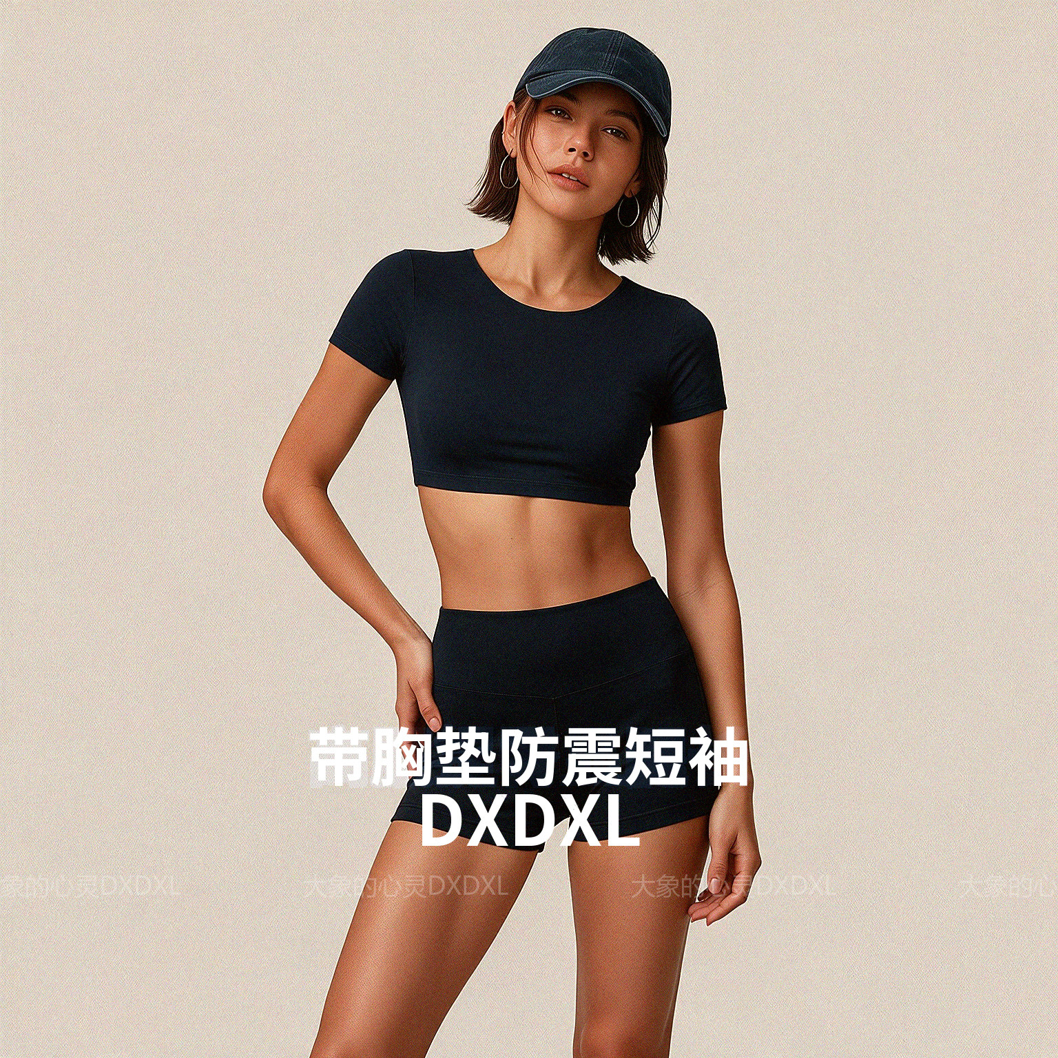 运动背心女健身短袖高弹速干图片