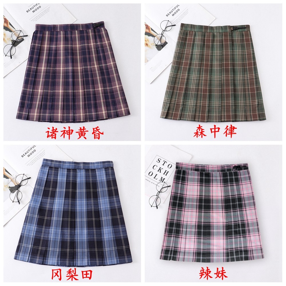 白皇后日系学生高腰百褶裙jk制服