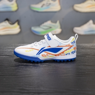 李宁童鞋足球鞋2025夏季新款男小大童疾影3专业比赛训练鞋YKGV004