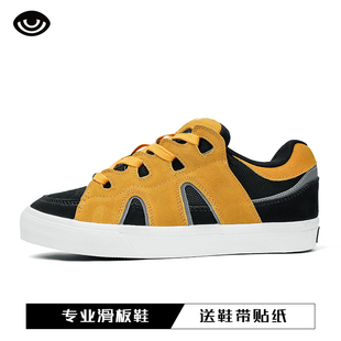 朋蛇小黄鸭翻毛皮男女情侣学生厚鞋舌面包鞋校园潮复古专业滑板鞋