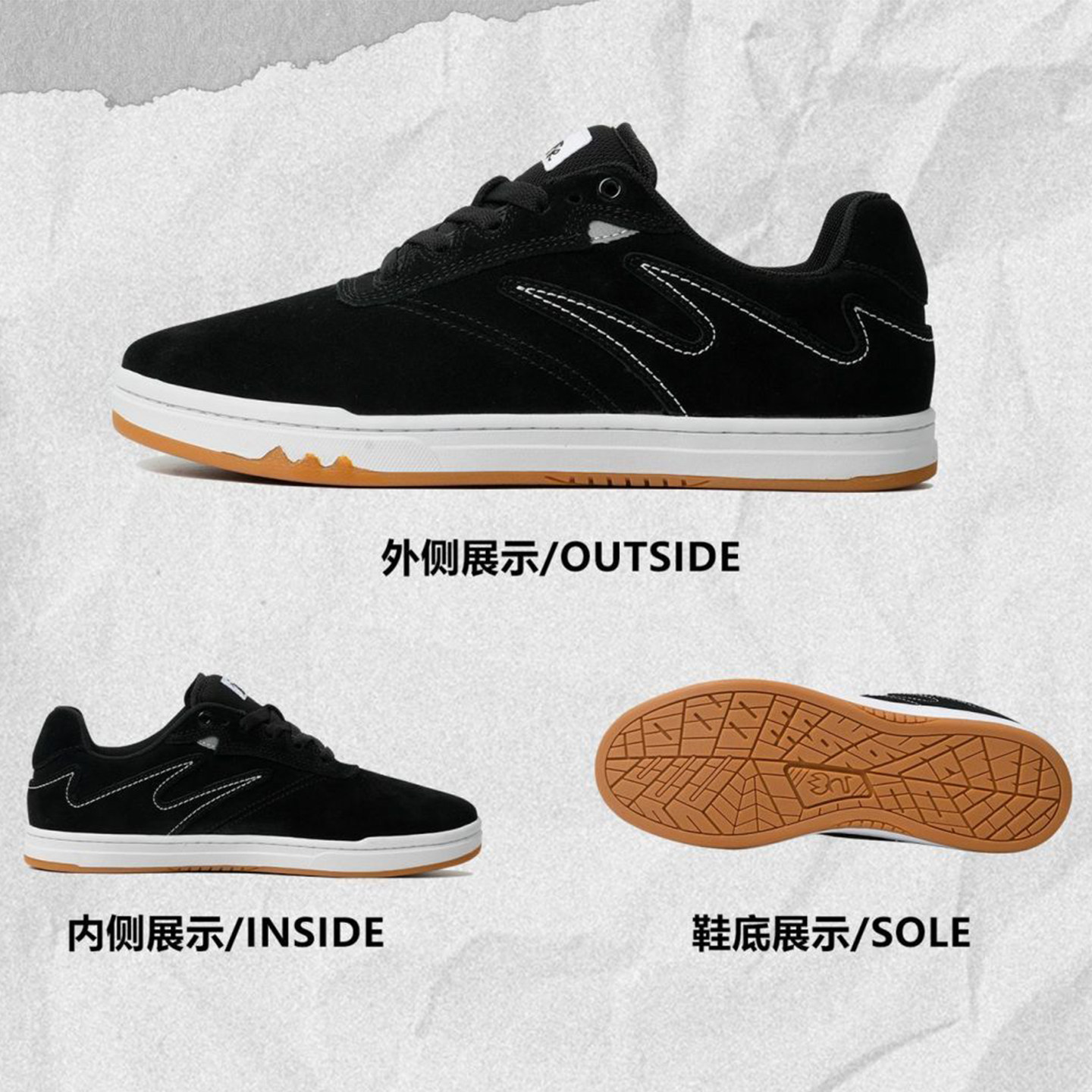 极路客蚁系列低帮黑色经典耐磨翻毛皮运动男女复古校园学生滑板鞋