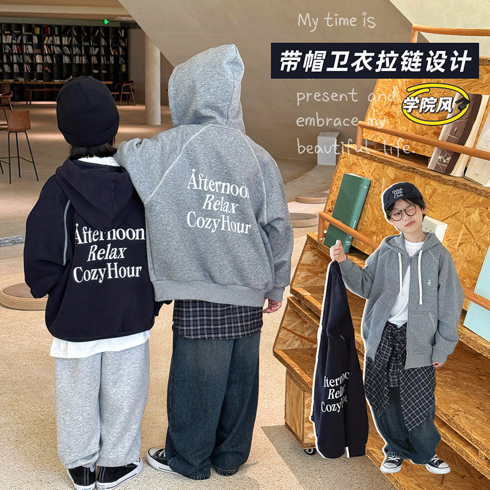 【青少年】儿童针织外套秋装图片
