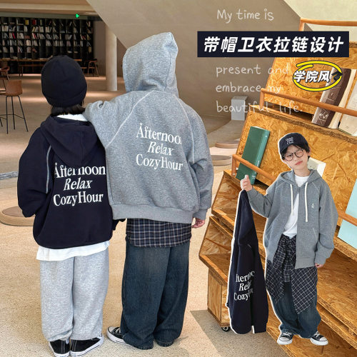 【青少年】儿童针织外套秋装