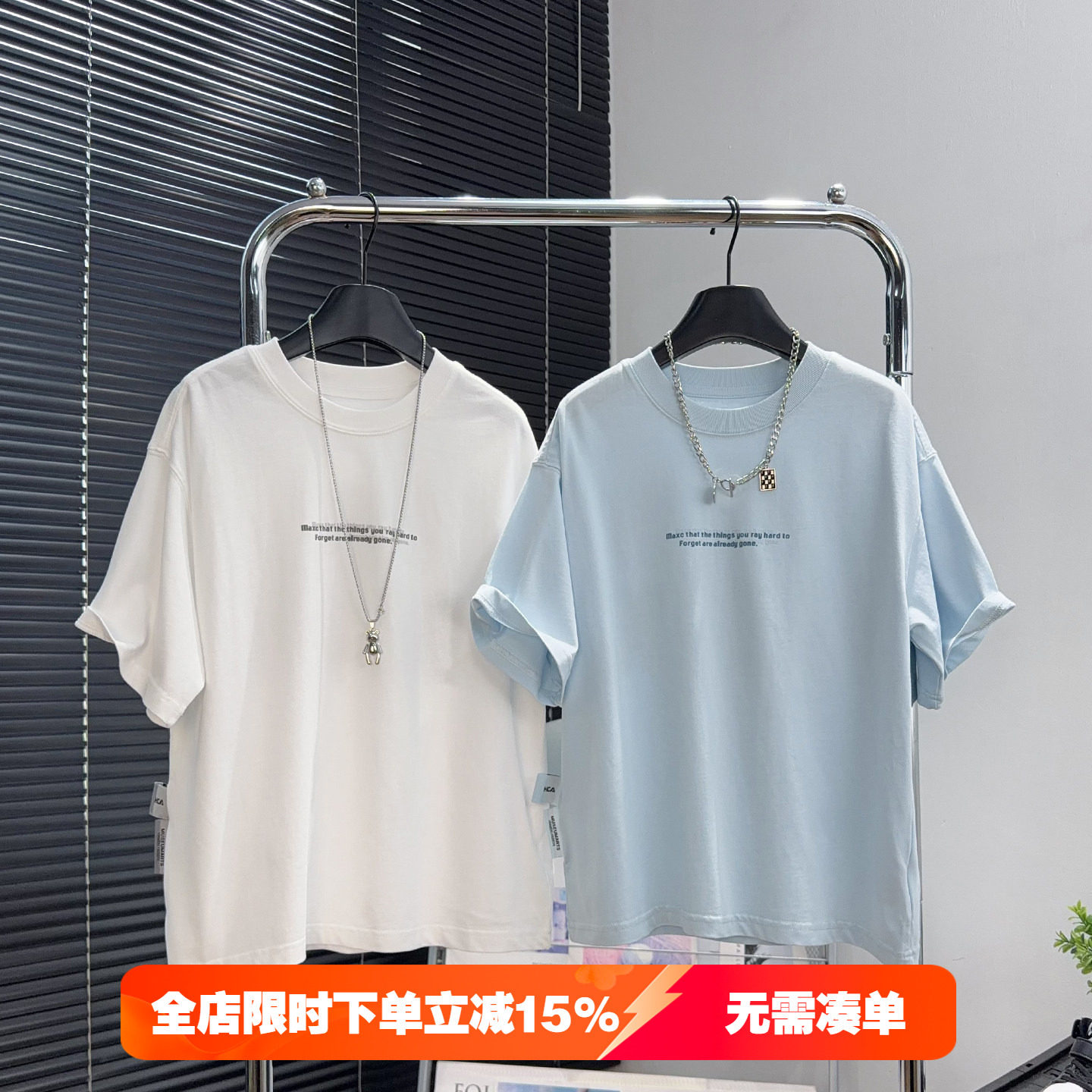 唛池童装男女童短袖T恤2026夏款中大童纯棉半袖韩版儿童休闲上衣