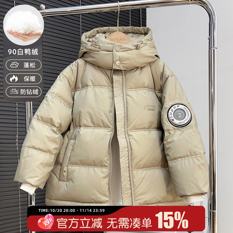 牛哆哆童装男童羽绒服