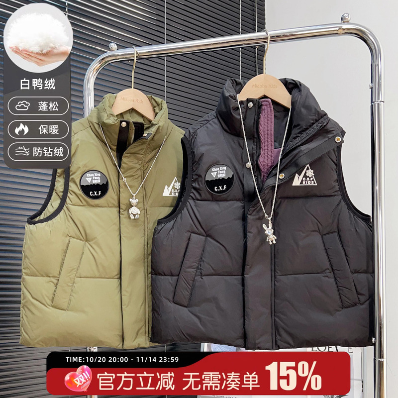 断码清 不换 男童羽绒马甲中大童白鸭绒背心韩版儿童加厚马夹
