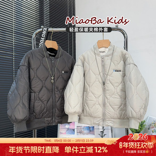 品牌童装男童夹棉棒球服冬款中大童休闲夹克棉衣儿童洋气保暖外套