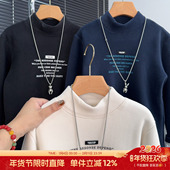 冬装 妙吧童装 男女童加绒打底衫 中大童加厚内搭T恤儿童保暖上衣潮