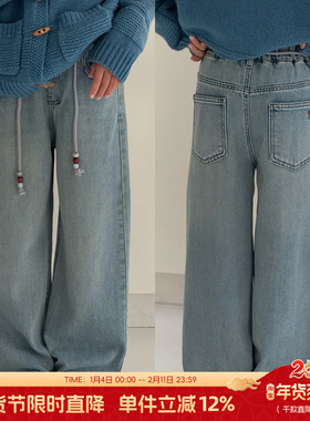 品牌童装男女童直筒牛仔裤2026春装新款裤子儿童百搭长裤25280