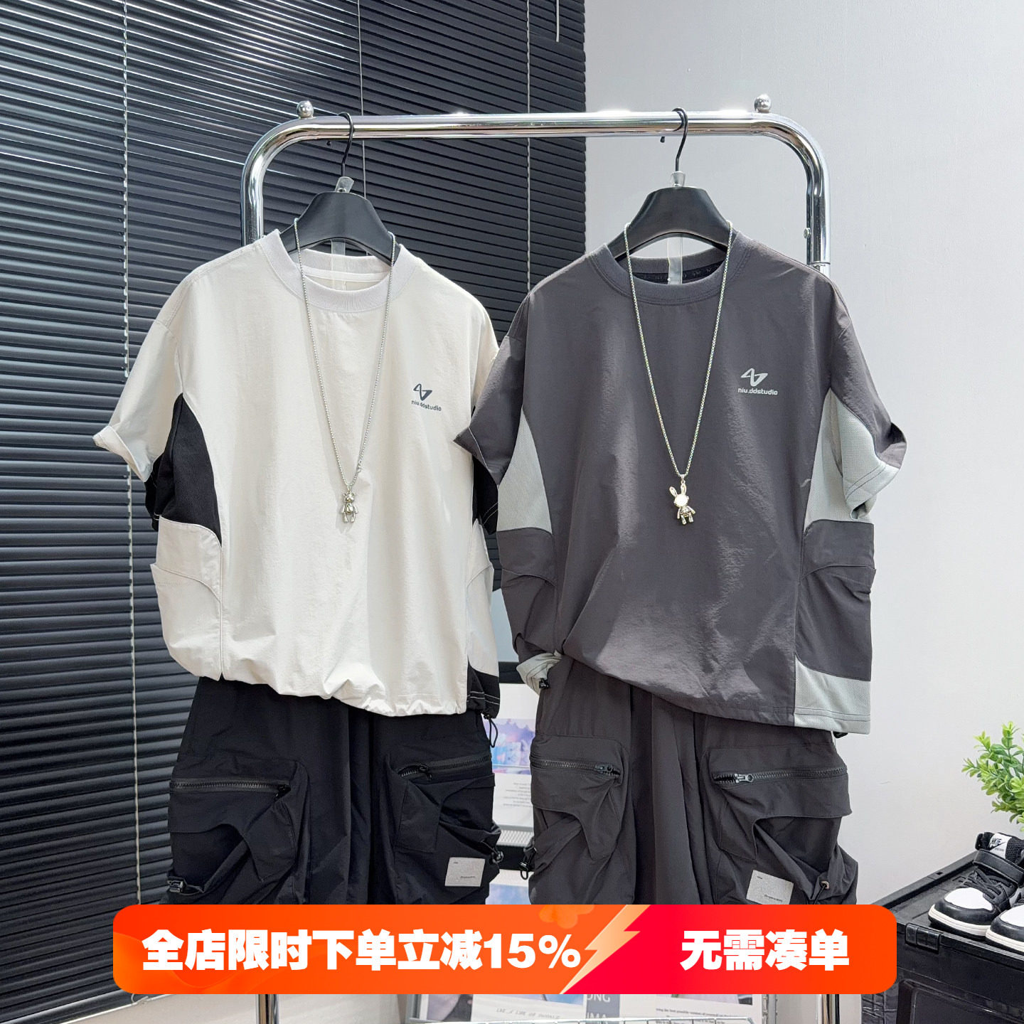 牛哆哆童装男女童速干套装2026夏季中大童运动两件套儿童T恤76352
