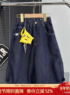 大E小e童装儿童牛仔短裤夏季新款中大童百搭五分裤男童裤子66806