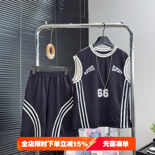 大E小e童装男童无袖背心套装