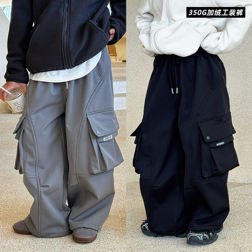 【青少年】儿童加绒工装裤