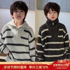 G+童装男童半拉链高领毛衣冬季中大童条纹针织衫儿童加厚上衣6900