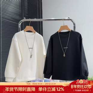 品牌童装男童薄绒长袖T恤2025冬季新款中大童百搭卫衣儿童打底衫