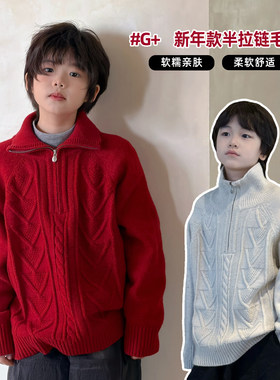 G+童装男女童红色毛衣