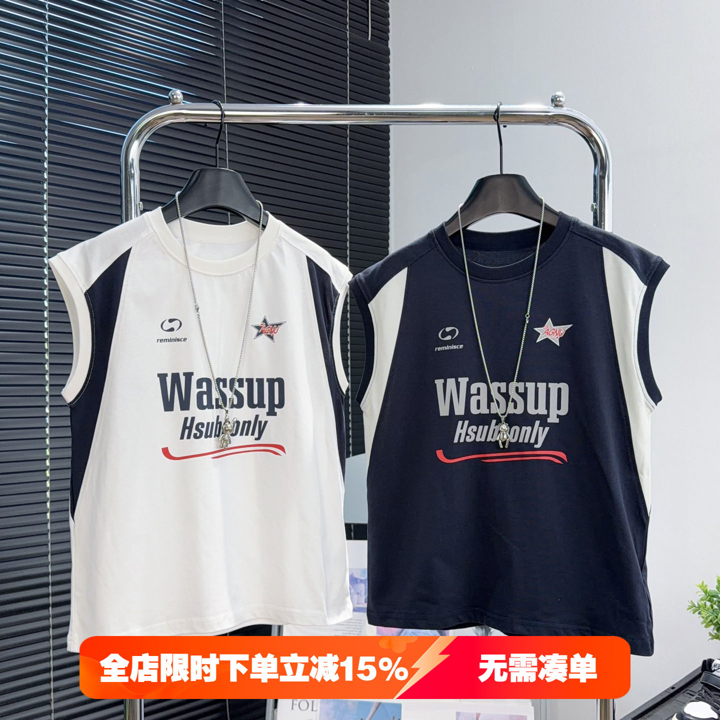 童乐鱼童装男童潮牌背心2026夏季中大童拼色无袖T恤儿童上衣96330