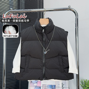 啦芙莱童装 儿童保暖外穿坎肩中大童白鸭绒衣3860 男童羽绒马甲冬装