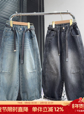 大E小e童装男童牛仔裤2025秋款中大童宽松弯刀裤儿童休闲裤潮8526