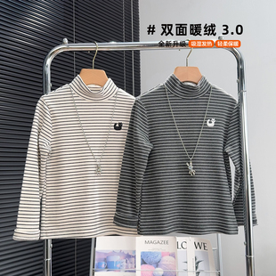 大E小e童装男女童条纹德绒打底衫秋冬款大童保暖T恤儿童上衣1110