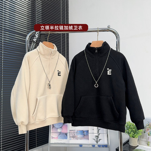 大E小e童装男童加绒立领卫衣