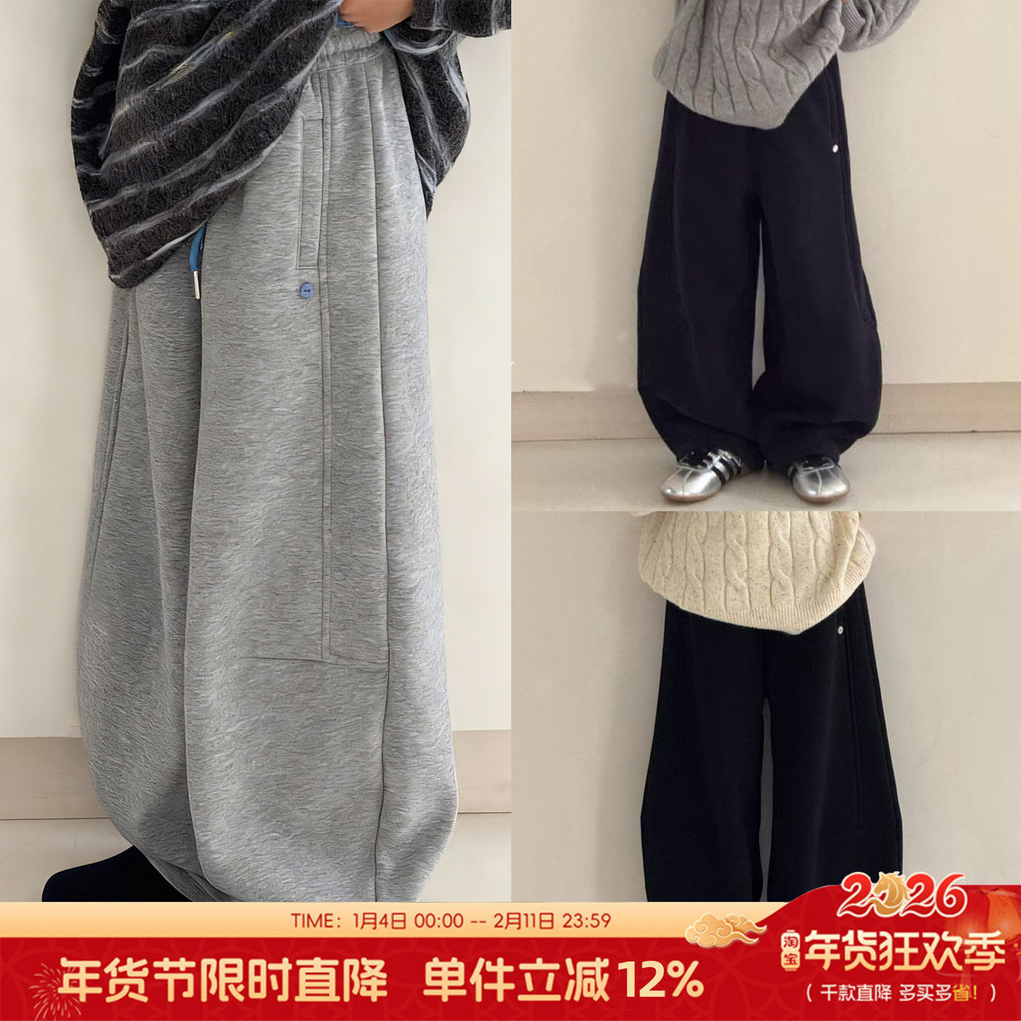 大E小e童装男女童加绒休闲卫裤冬季弯刀裤儿童童加厚运动裤潮8927,童装/婴儿装/亲子装,裤子,淘宝优惠券,粉丝福利购,淘宝优惠卷