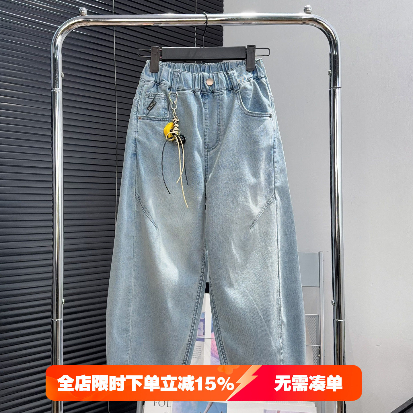 大E小e童装男女童天丝牛仔裤夏款中大童薄款裤子儿童休闲裤99922