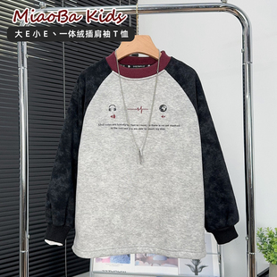 儿童打底衫 大E小e童装 中大童插肩袖 T恤秋冬款 5278 男童加绒长袖