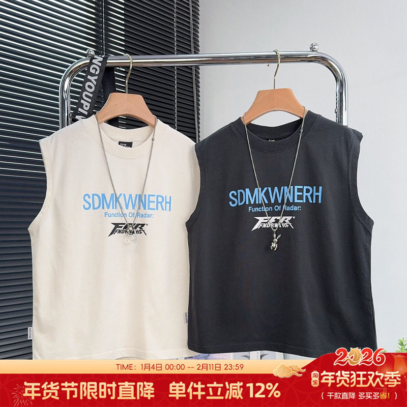 品牌童装男童字母背心夏季中大童休闲无袖T恤儿童薄款纯棉上衣潮,童装/婴儿装/亲子装,背心吊带,淘宝优惠券,粉丝福利购,淘宝优惠卷