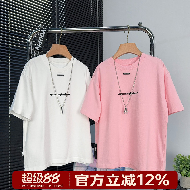 品牌童装男童短袖t恤2025春夏款中大童圆领半袖韩版儿童休闲体恤