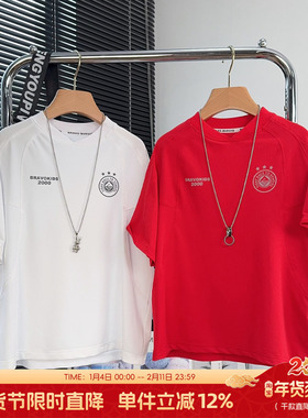 布芮欧童装男童速干短袖t恤夏季中大童薄款运动上衣儿童球衣56127