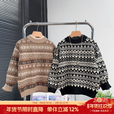 啦芙莱童装儿童复古毛衣