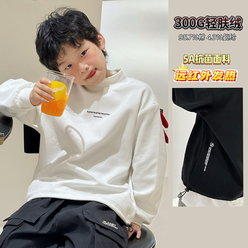 【青少年】儿童纯棉打底衫
