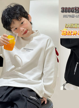 【青少年】儿童纯棉打底衫