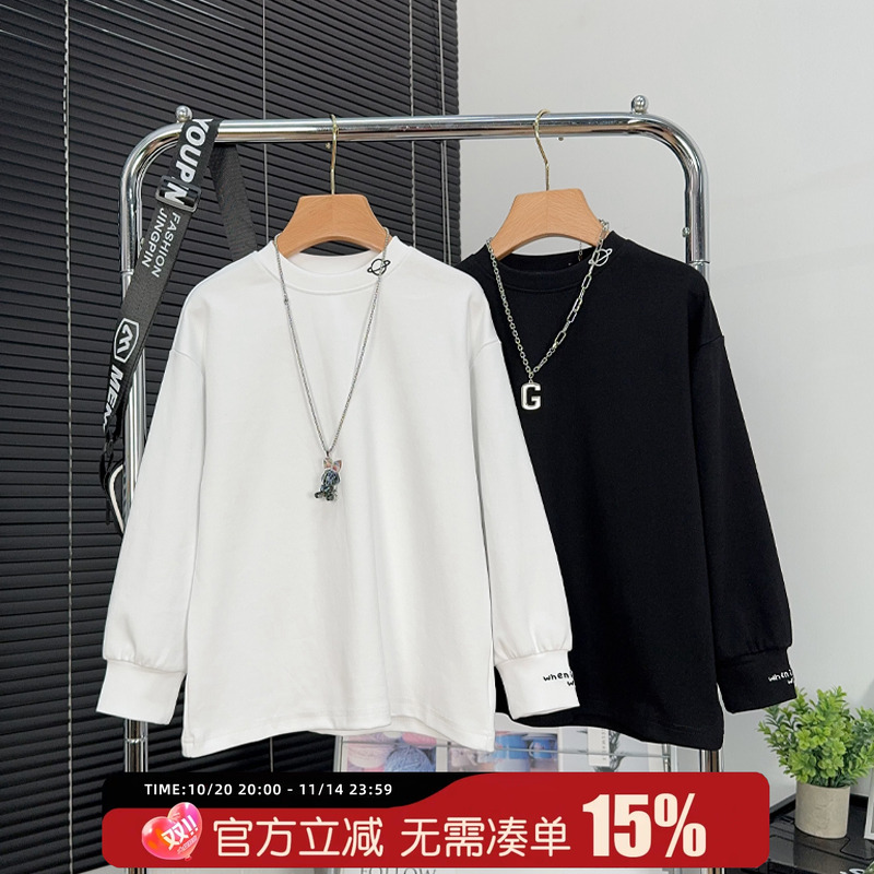 大E小e童装男童长袖T恤春秋款儿童秋装上衣中大童打底衫男孩内搭