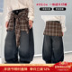 男女童加绒牛仔裤 冬季 中大童加厚裙帘裤 大E小e童装 儿童裤 子66629
