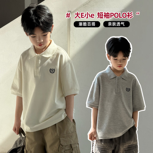 大E小e童装男女童短袖POLO衫