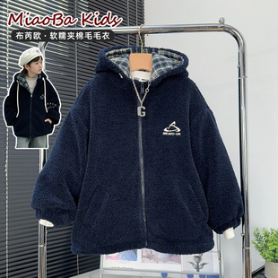 布芮欧童装男童夹棉外套冬款中大童加厚毛毛衣儿童保暖上衣88191