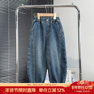 天依角童装男女童加绒牛仔裤冬款中大童加厚弯刀裤儿童长裤25101