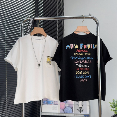 布芮欧童装儿童凉感短袖t恤